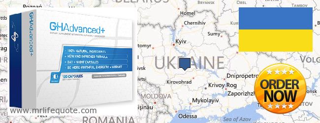 Gdzie kupić Growth Hormone w Internecie Ukraine